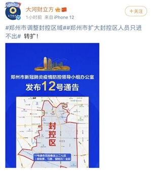 水道件做什么會(huì)計(jì)科目