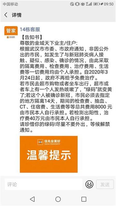 員工保險(xiǎn)會(huì)計(jì)科目,工地購(gòu)買保險(xiǎn)會(huì)計(jì)科目,保險(xiǎn)記在什么會(huì)計(jì)科目