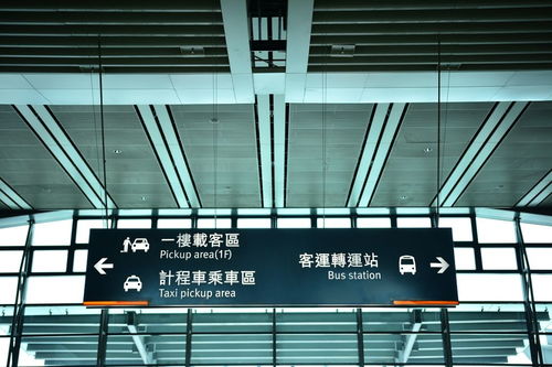 廣告行業(yè)會(huì)計(jì)科目,廣告是什么會(huì)計(jì)科目,廣告制作費(fèi)會(huì)計(jì)科目