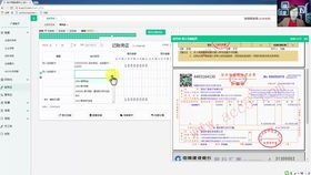 汽修店會(huì )計科目