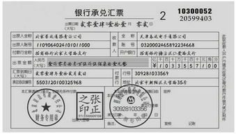 飲食行業(yè)購入原材料會(huì )計科目