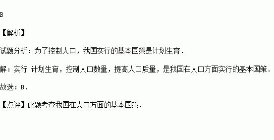 修橋修路會(huì)計(jì)科目