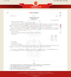 哪些會(huì )計科目做符合性測試