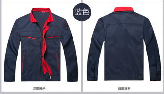 工作服計入什么會(huì )計科目,工作服屬于什么會(huì )計科目,工作服放什么會(huì )計科目