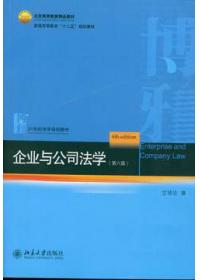 對方調貨會(huì )計科目如何做