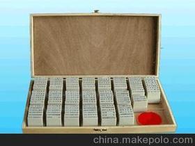 辦公用品的會(huì )計科目應該是