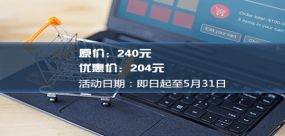 運(yùn)輸業(yè)務(wù)成本會計(jì)科目明細(xì)