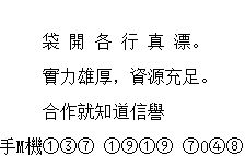 違約金應計入哪個(gè)會(huì )計科目呢