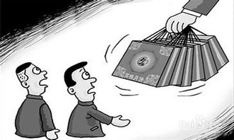 U8怎么設置會(huì )計科目,指定會(huì )計科目怎么設置,會(huì )計科目編碼怎么設置