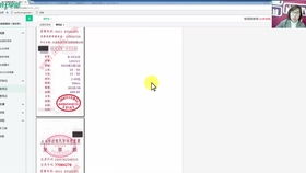 物業(yè)公司會(huì )計科目明細,物業(yè)公司建賬會(huì )計科目,物業(yè)公司維修費用會(huì )計科目