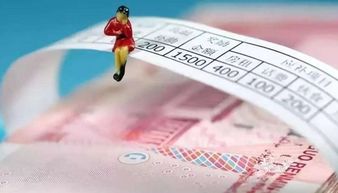 在職人員節日加班補助屬于什么會(huì )計科目