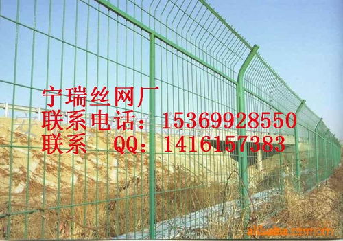 農場(chǎng)的護欄會(huì )計科目
