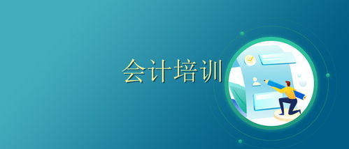 長(cháng)期債券投資屬于什么會(huì )計科目,債券投資中交易費用屬于什么會(huì )計科目,其他債券投資的交易費用計入什么會(huì )計科目