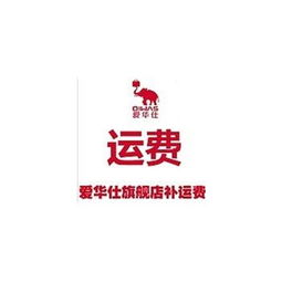 運費理賠會(huì )計科目