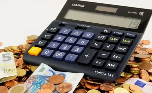 支付工會(huì)經(jīng)費(fèi)會(huì)計(jì)科目