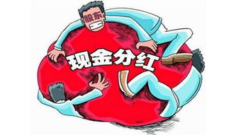 股東分紅會(huì )計科目怎么做,股東入股會(huì )計科目,入股做什么會(huì )計科目
