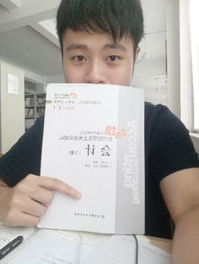 物業(yè)公司涉及的會(huì )計科目,物業(yè)會(huì )計科目使用說(shuō)明,物業(yè)服務(wù)費計入什么會(huì )計科目
