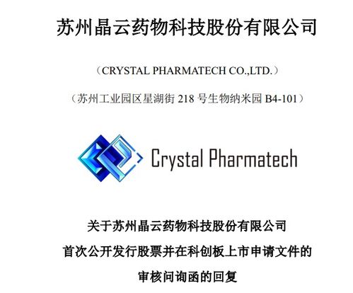 企業(yè)銷(xiāo)售材料的收入屬于什么會(huì )計科目,企業(yè)銷(xiāo)售產(chǎn)品的收入屬于什么會(huì )計科目,銷(xiāo)售傭金計入什么會(huì )計科目