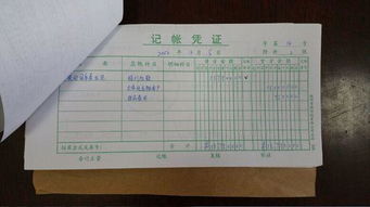 收到押金計入什么會(huì )計科目,押金計入什么會(huì )計科目,收到的增值稅返還計入什么會(huì )計科目