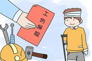 小額工傷掛什么會(huì )計科目