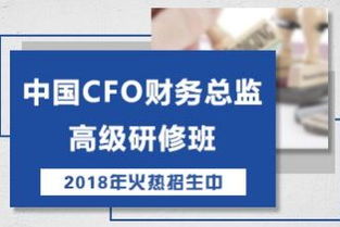 廚具行業(yè)會(huì )計科目