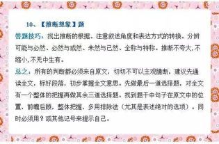 對公賬戶(hù)短信費計入什么科目,銀行賬戶(hù)短信費計入什么科目,賬戶(hù)驗證費計入什么科目