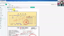 4s店拖車(chē)費計入什么會(huì )計科目,拖車(chē)費計入什么會(huì )計科目,拖車(chē)費屬于什么會(huì )計科目