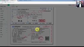 一般納稅人繳納增值稅會(huì )計科目,繳納增值稅屬于什么會(huì )計科目,繳納增值稅計入什么會(huì )計科目