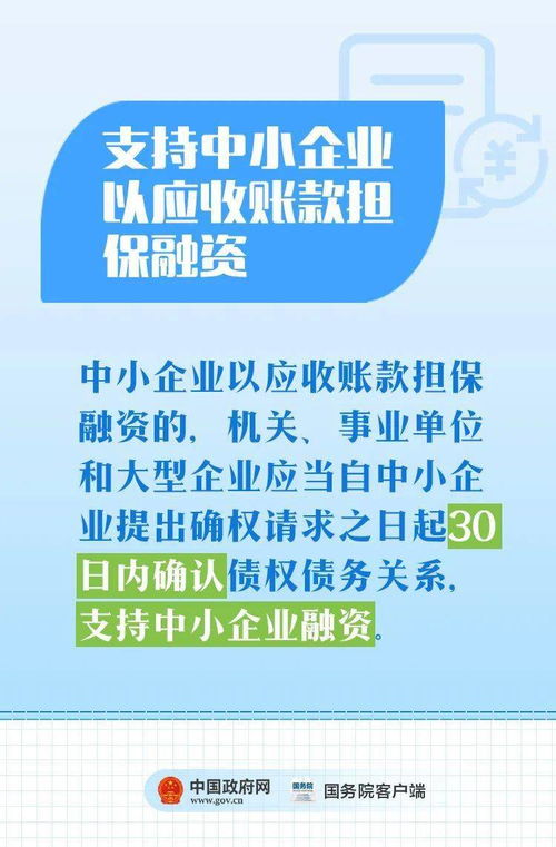 工會銀行手續(xù)費會計科目