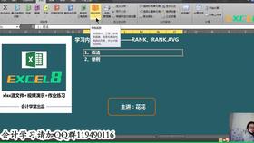 商貿公司銷(xiāo)售貨物會(huì )計分錄,銷(xiāo)售貨物的會(huì )計科目,銷(xiāo)售貨物會(huì )計科目怎么寫(xiě)