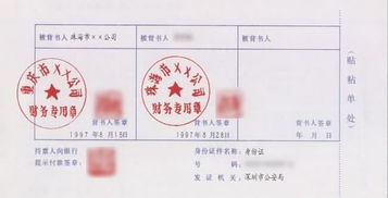 代付款會(huì )計科目,付款屬于什么會(huì )計科目,收付款差額會(huì )計科目