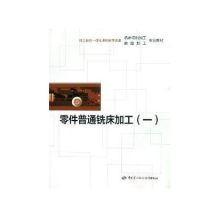 機床配件加入哪個(gè)會(huì )計科目