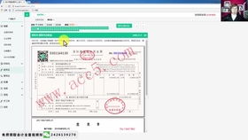 工地挖土機油費做什么會(huì )計科目