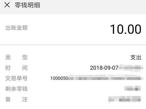 公司春節(jié)紅包會(huì)計(jì)科目,公司買(mǎi)紅包會(huì)計(jì)科目,公司發(fā)放關(guān)門(mén)紅包會(huì)計(jì)科目