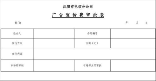 滯留,報廢,長(cháng)期,會(huì )計科目