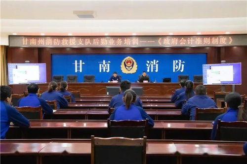 消防滅火器會(huì )計科目,消防服務(wù)費做什么會(huì )計科目,消防施工費的會(huì )計科目