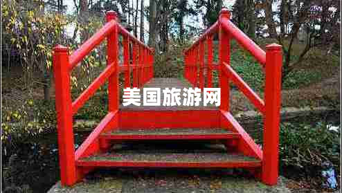 美國旅游網(wǎng) 美國旅游網(wǎng)