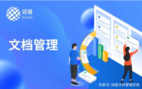 教育資源管理方法有哪些特點(diǎn)是什么