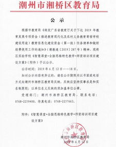 實(shí)驗項目的建設方法有哪些內容