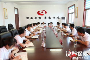 管理會(huì)計(jì)績效考核方法有哪些