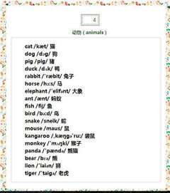 根據第6講的內容_博士提到有好幾種方法_可以重建一致性_請問(wèn)是哪些