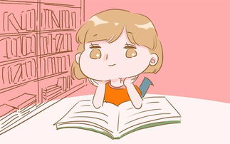 通過(guò)哪些方法能激發(fā)孩子的思考