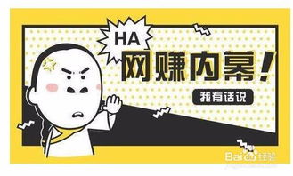 現在掙錢(qián)最快的方法有哪些方法有哪些