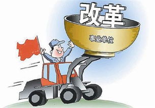 關(guān)于提高領(lǐng)導工作方法有哪些
