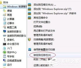 頁(yè)面設置優(yōu)化方法有哪些內容