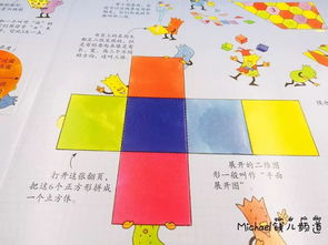 古代人們計數方法有哪些方面