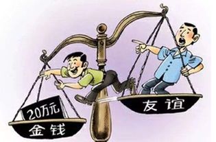 簡(jiǎn)述拒絕的方法和技巧有哪些