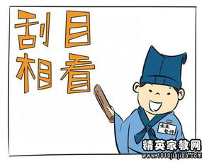 什么是表現人物心理的方法有哪些