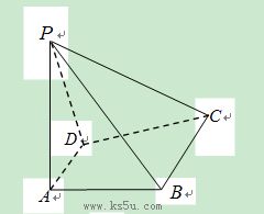 空間建立坐標系有哪些方法