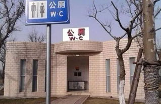 公廁除味有哪些方法